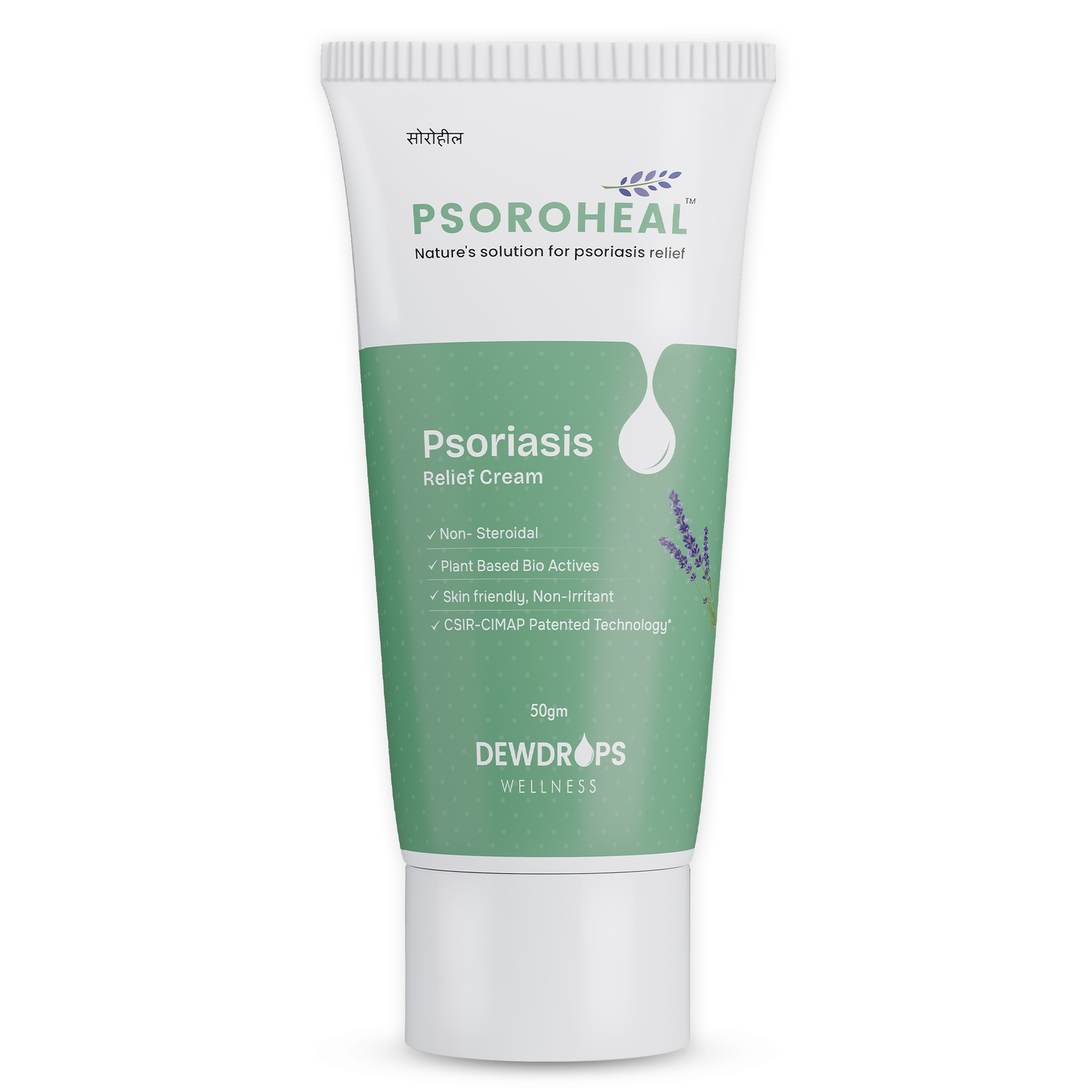 Psoriasis Cream Dewdrop F1 1